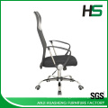 High back breathable cushion mesh chair for sale